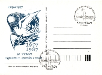 CZ 1987 08 008 ●